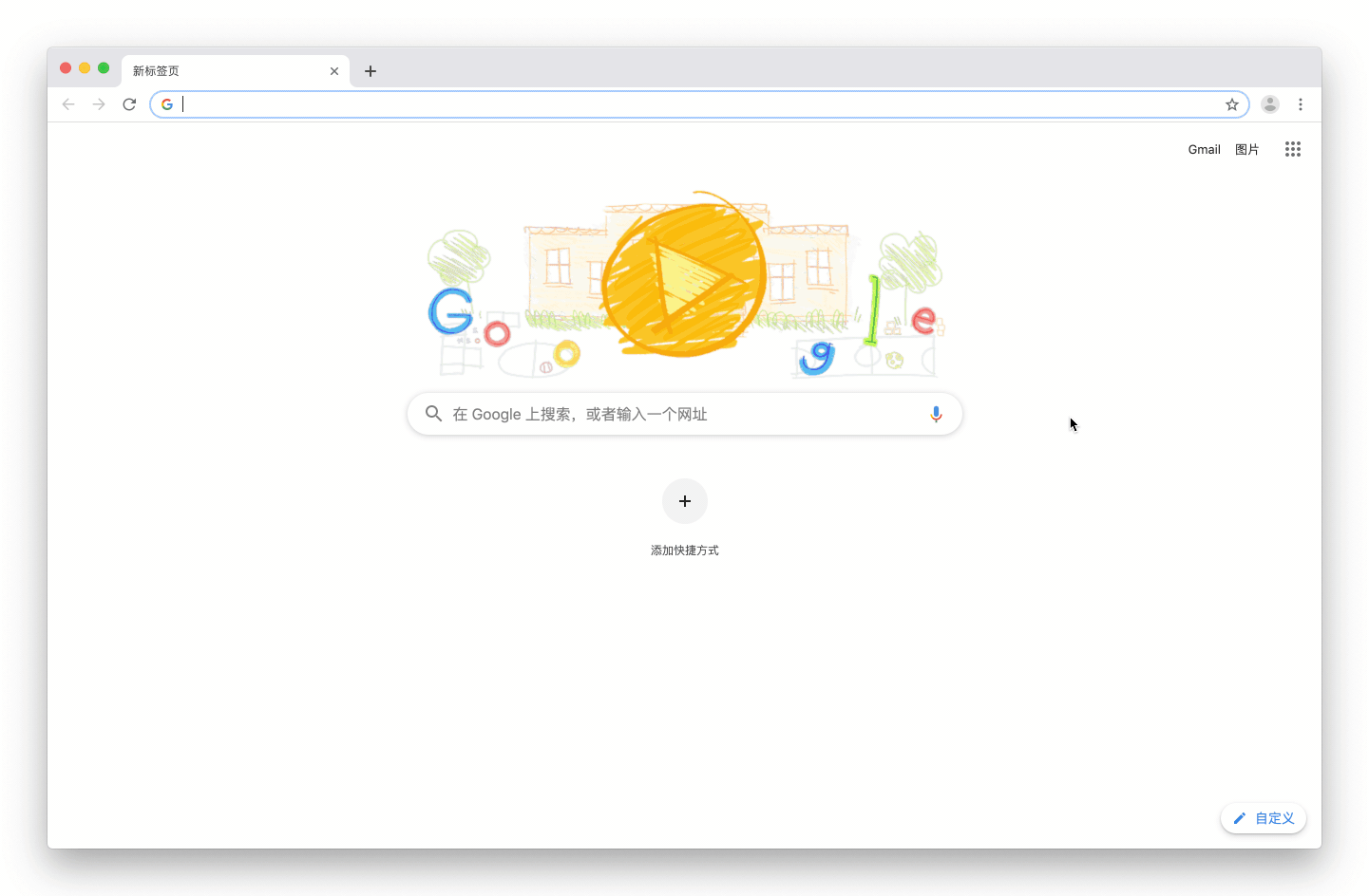 如何快速上手 Notion | Notion 入门教程-Linmi
