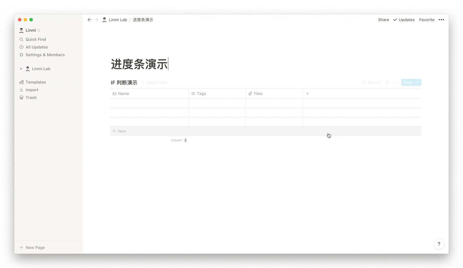如何打造个性化 Notion 进度条?-Linmi