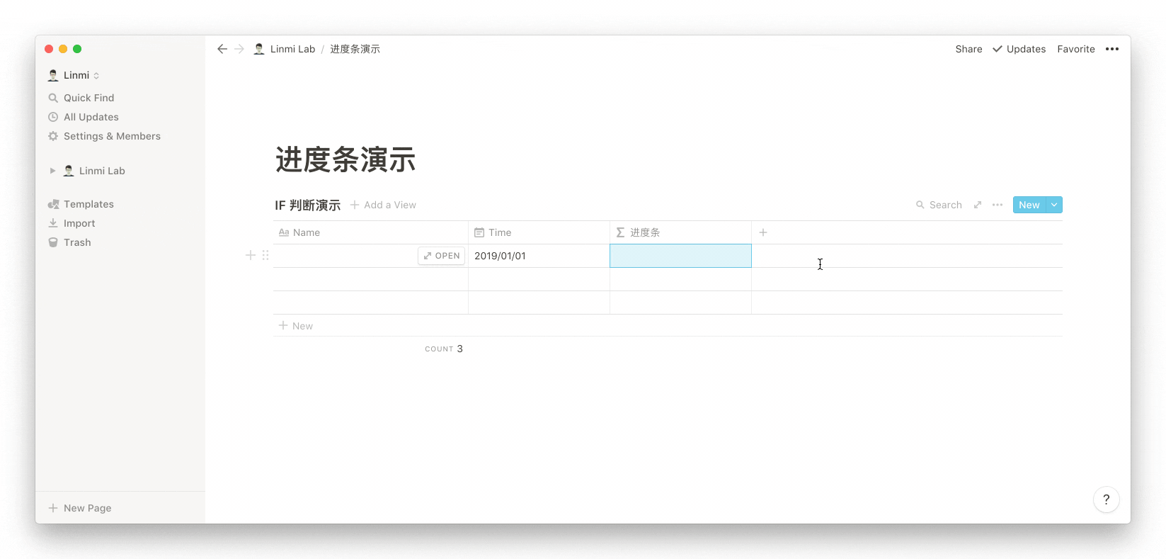 如何打造个性化 Notion 进度条?-Linmi