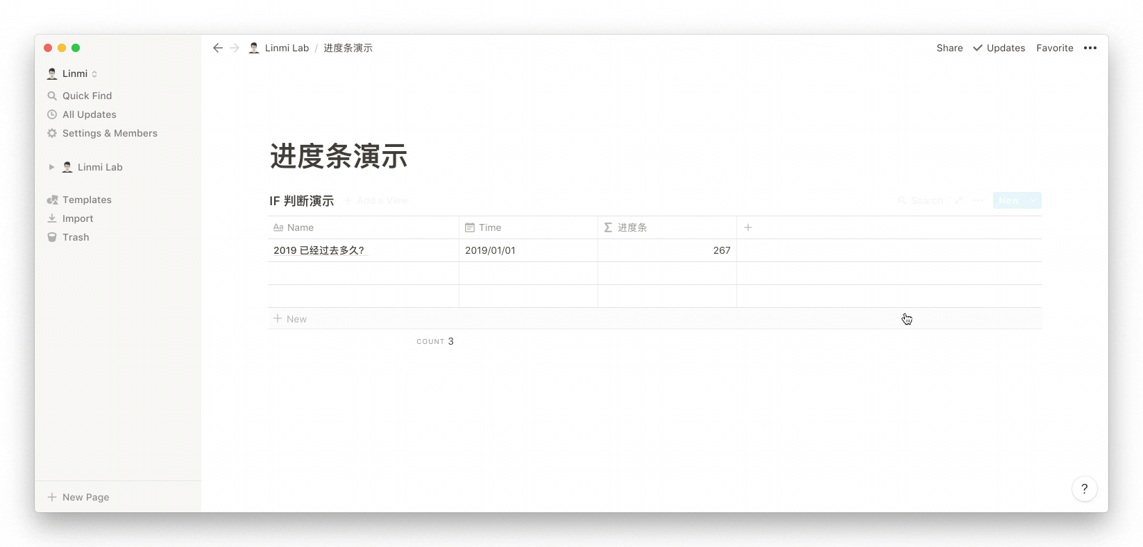 如何打造个性化 Notion 进度条?-Linmi