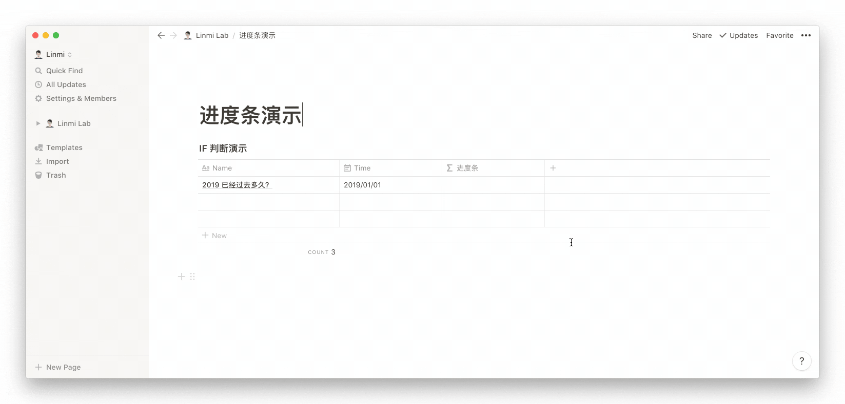 如何打造个性化 Notion 进度条?-Linmi