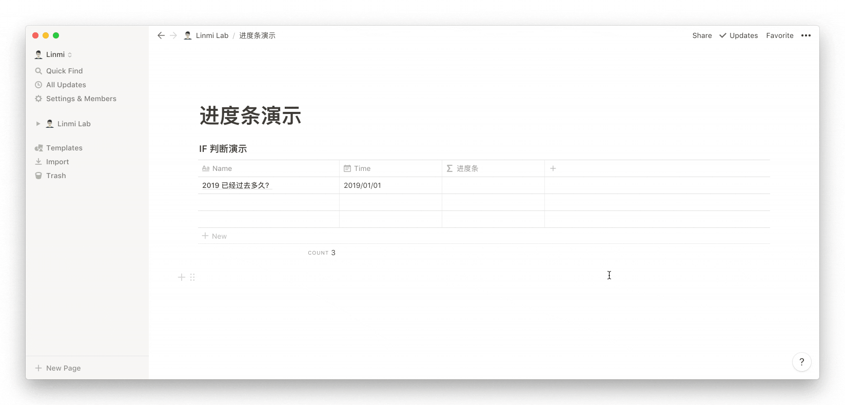 如何打造个性化 Notion 进度条?-Linmi