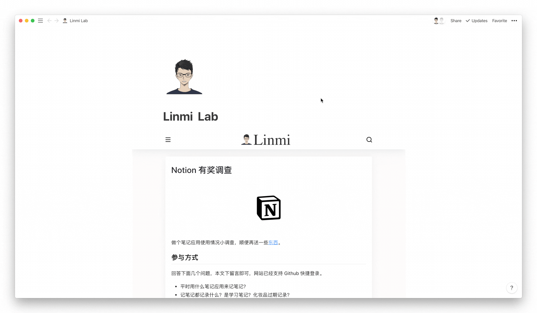 Notion 中如何嵌入 B 站视频?-Linmi