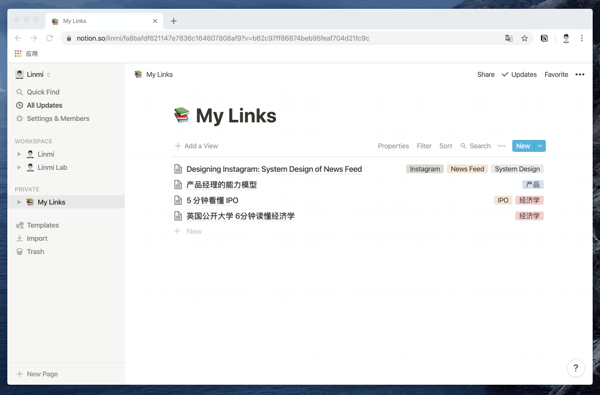 三个场景,带你学会使用 Notion 分栏-Linmi