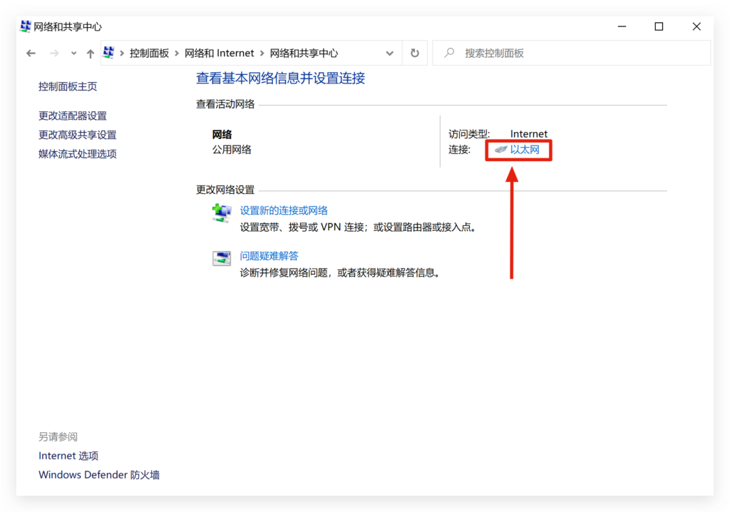 Notion 无法访问使用怎么办?-Linmi