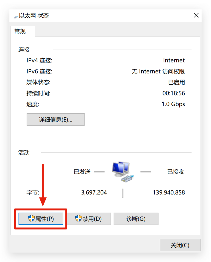 Notion 无法访问使用怎么办?-Linmi